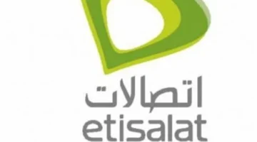 تحديث مهم: خطوات تسجيل شريحة اتصالات جديدة عبر الفروع للعملاء الجدد